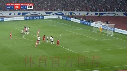 世界杯最新场外动态解读
